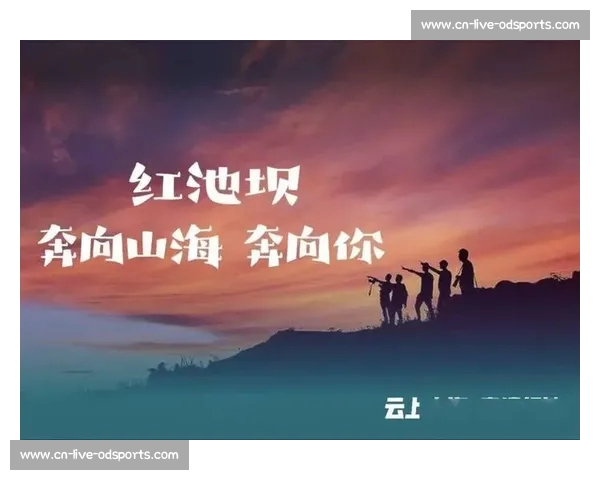 阿苏,跨越巫溪山海的奔赴 阿苏,跨越巫溪山海的奔赴