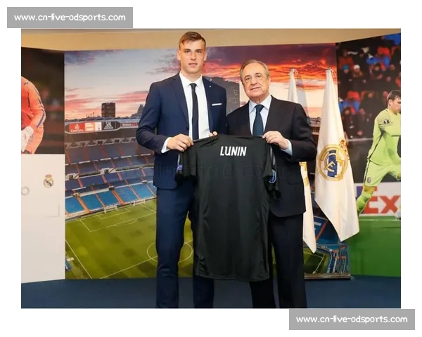 卢宁铁心留守伯纳乌,团队却悄然启动转会谈判 卢宁铁心留守伯纳乌,团队却悄然启动转会谈判