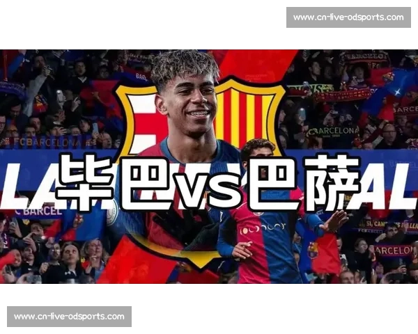 尼科拒绝毕巴季前训练铁心投巴萨，红蓝军团启动 6200 万欧解约金支付