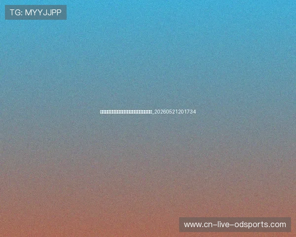 世界顶级足球明星：他们的传奇故事与辉煌成就_20260521201734